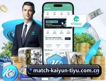 开云app下载中心 APP
